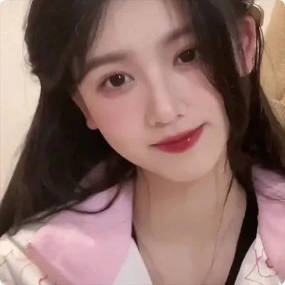 爱你